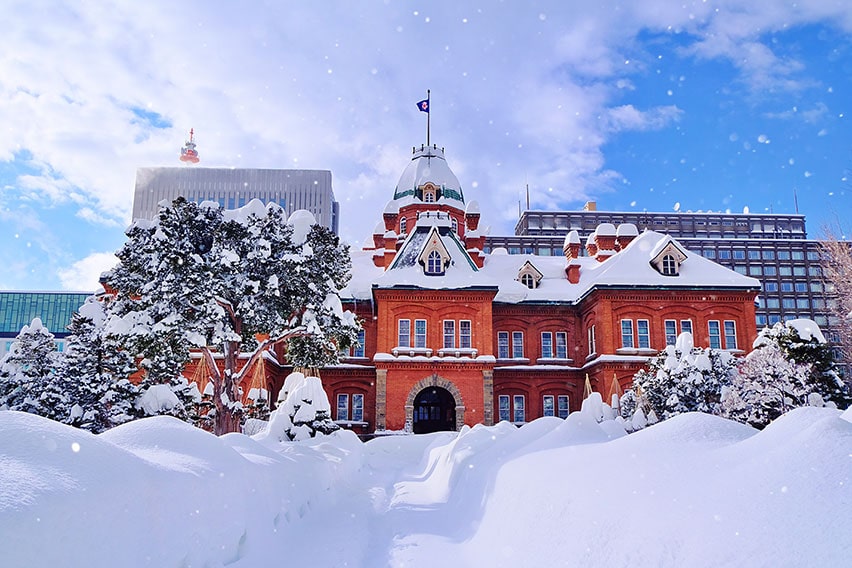 北海道庁旧本庁舎