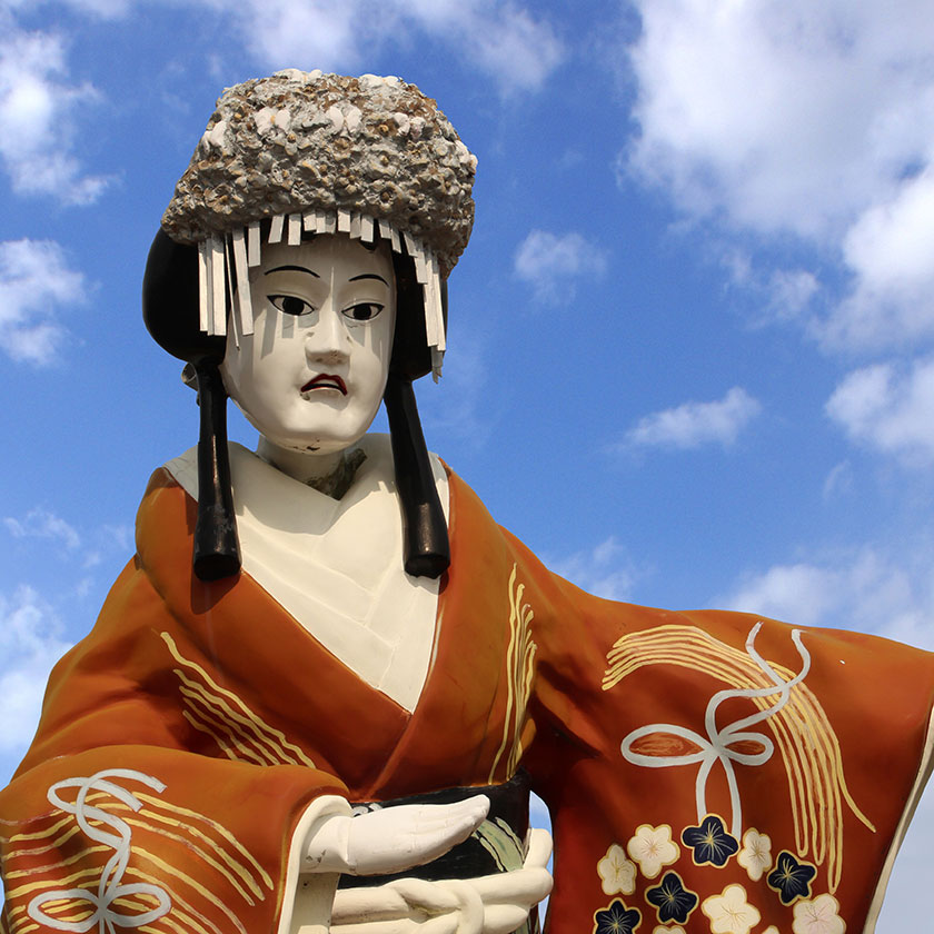 大阪 → <br>淡路島（1.5時間）