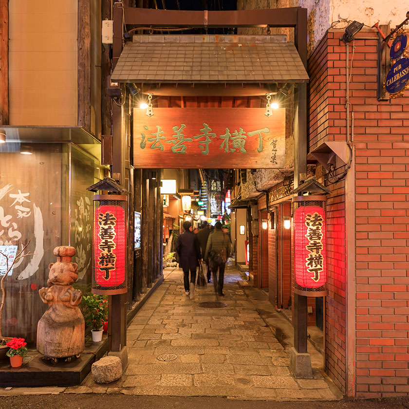 関西空港 → <br>大阪ホテル（1時間）