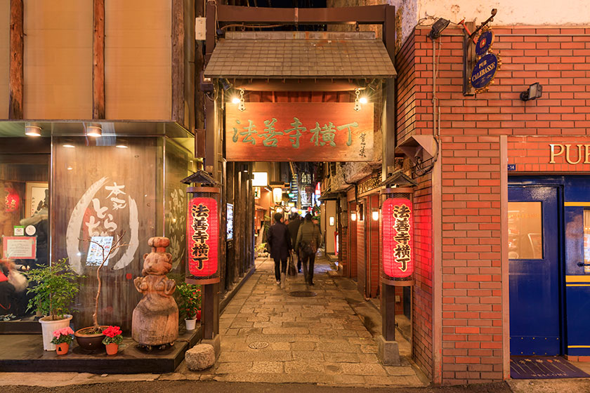 関西空港 → <br>大阪ホテル（1時間）