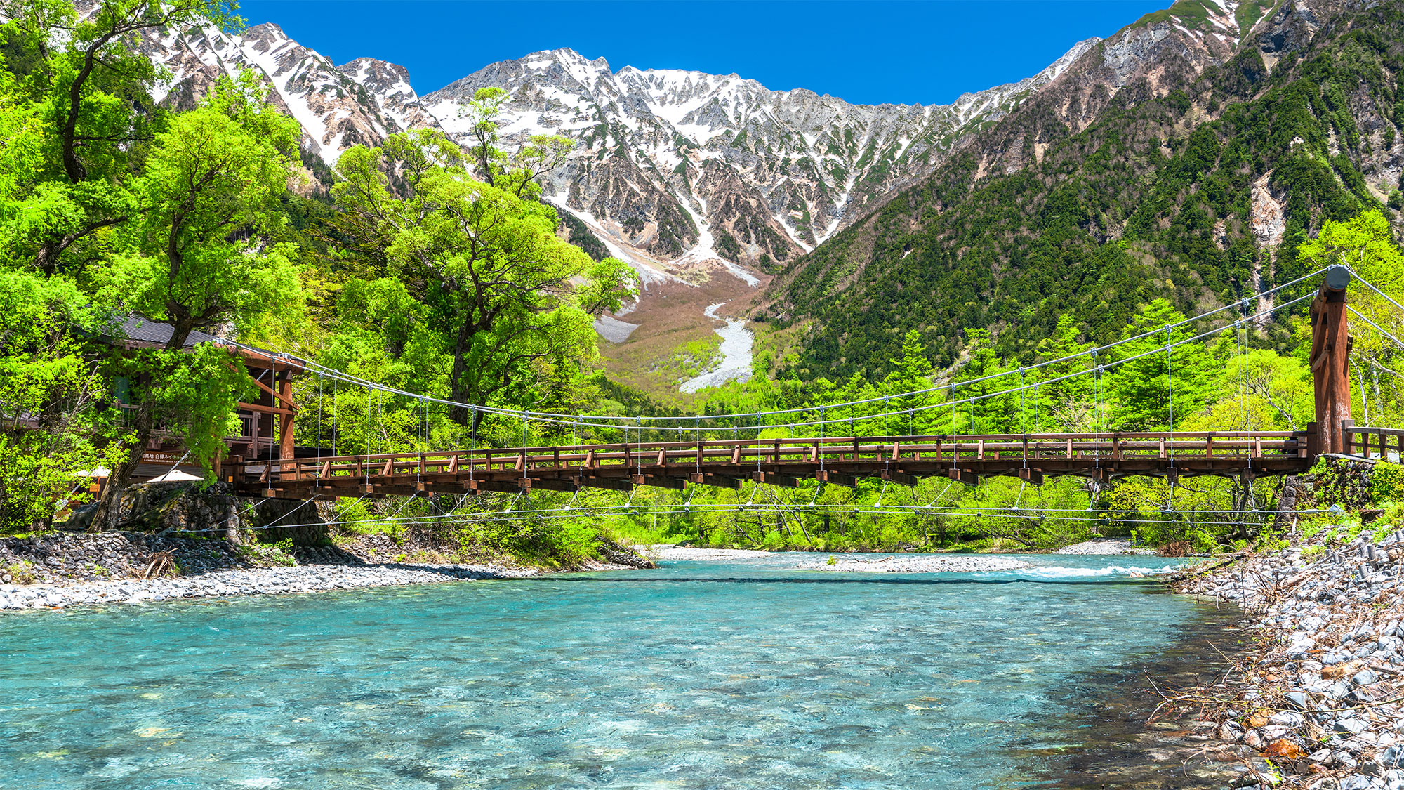 【日本アルプスと歴史ある街々】日本の真髄を発見（12泊13日）