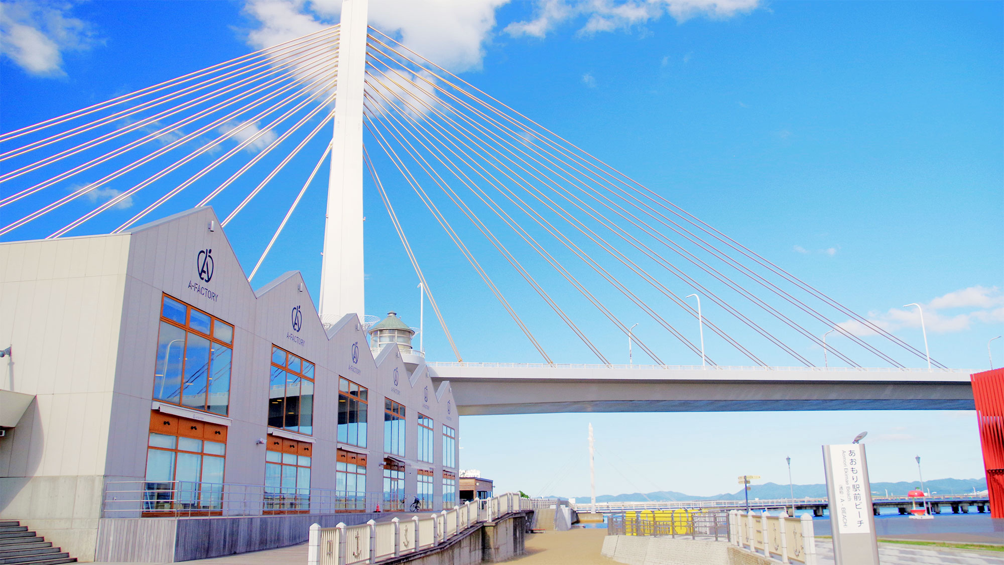 【時代を超えた東北】日本の原風景と秋の美しさが出会う場所