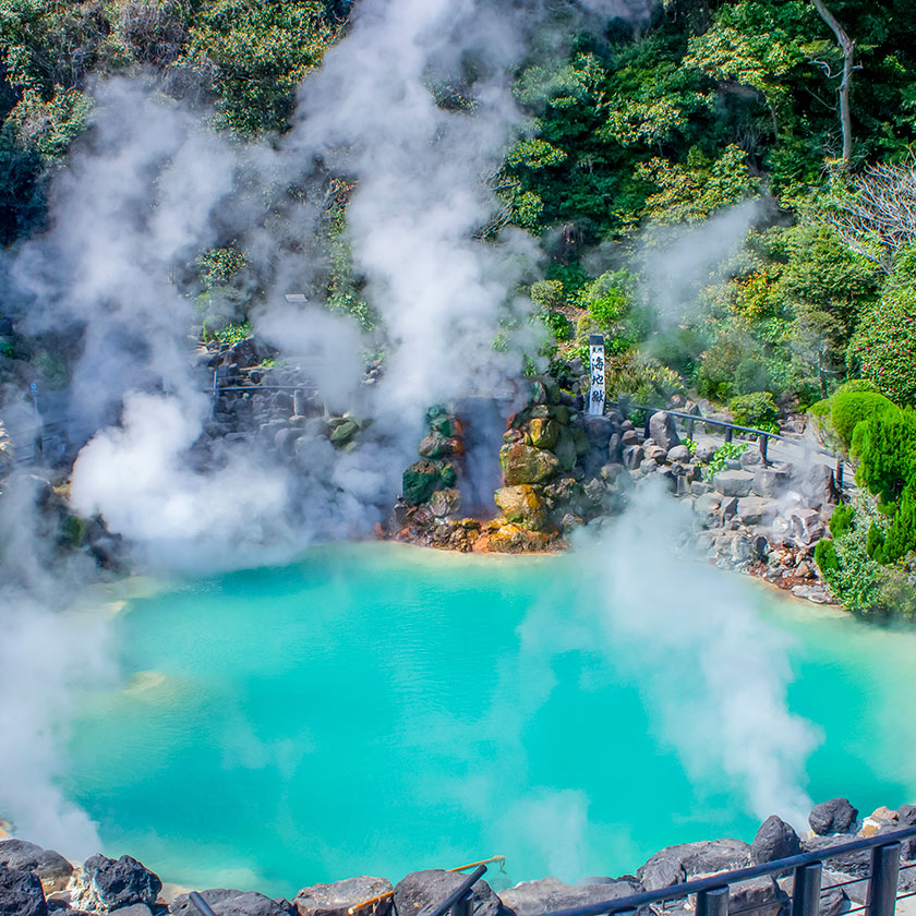 福岡 →<br>別府