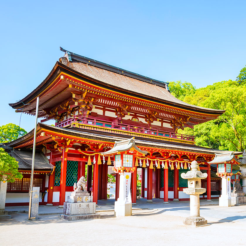福岡・太宰府
